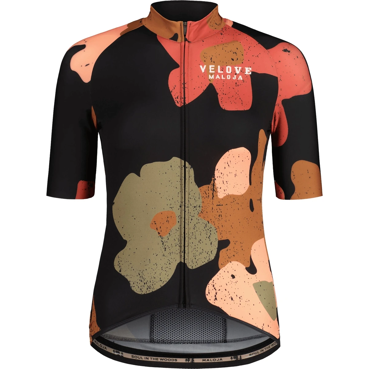 Maloja AmiataM. 1/2 Roadbike Women's Jersey - Moonless Primrose 8754 3 Maloja AmiataM. 1/2 Roadbike Women's Jersey - Moonless Primrose 8754